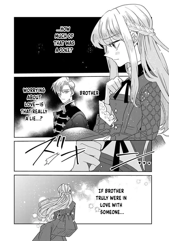 The Unlucky Lady Loved by the Final Boss Brother-in-Law Chapter 22 Page 4